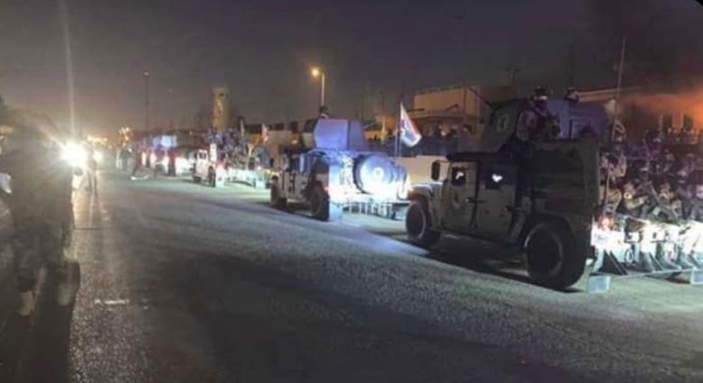 مصدر من موقع السفارة الأمريكية في بغداد يوضح لـCNN الوضع الحالي مصدر من موقع السفارة الأمريكية في بغداد يوضح لـCNN الوضع الحالي