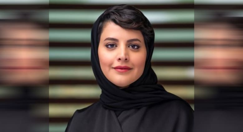 بعد موافقة الملك سلمان.. من هي الأميرة هيفاء بنت عبدالعزيز مندوبة السعودية باليونسكو؟ بعد موافقة الملك سلمان.. من هي الأميرة هيفاء بنت عبدالعزيز مندوبة السعودية باليونسكو؟