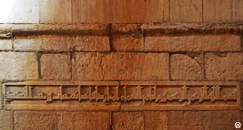 مقياس النيل بالقاهرة مقياس النيل بالقاهرة