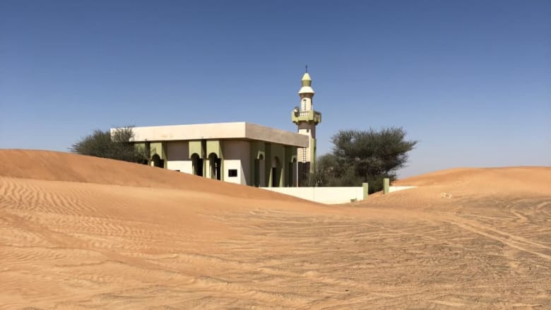قرية المدام قرية المدام