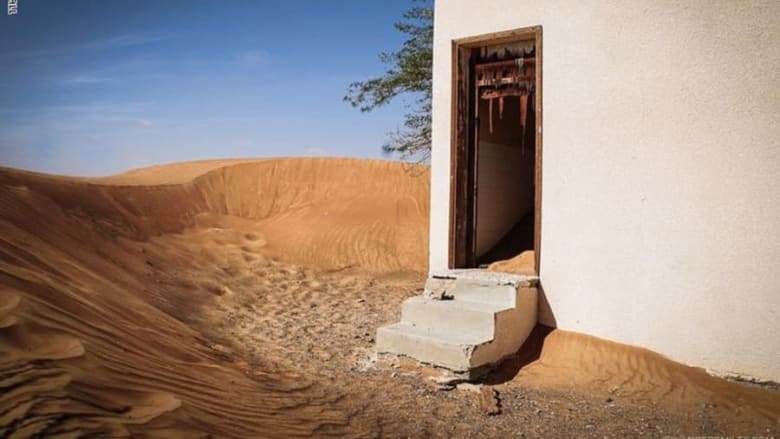 قرية المدام قرية المدام