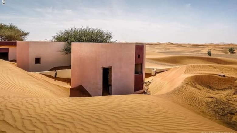 قرية المدام قرية المدام