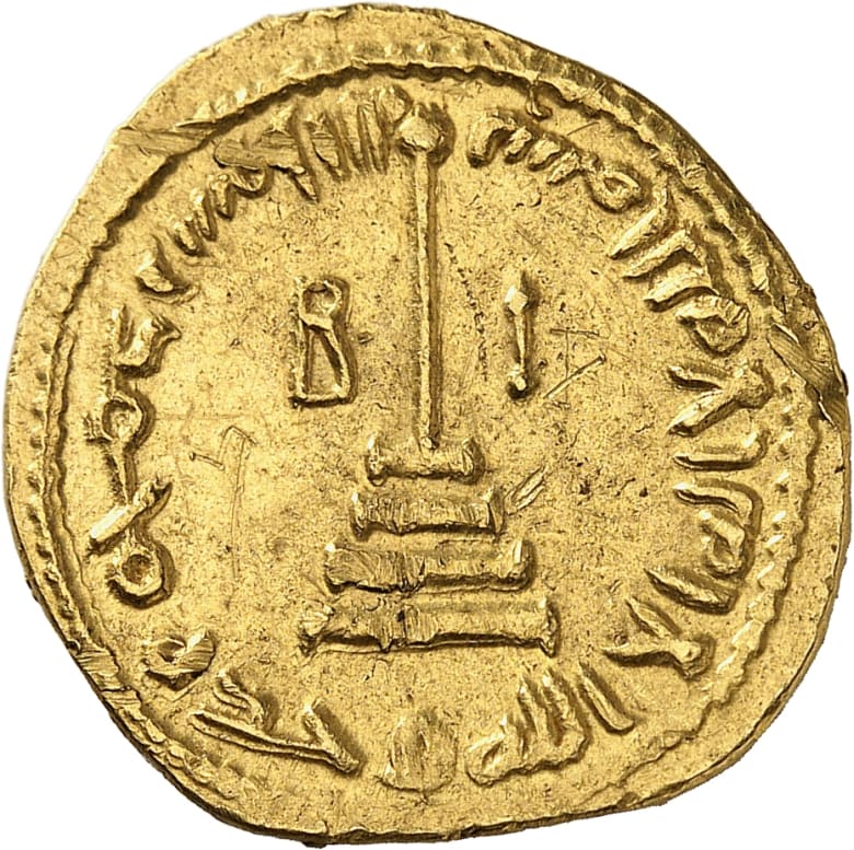 إليك أشكال العملات النقدية من عصور ما قبل الإسلام إلى إصدار أول عملة نقدية إسلامية بمعرض النقود الإسلامية تاريخ ي كشف في أبوظبي Cnn Arabic