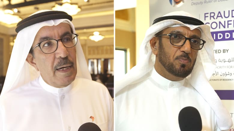 على هامش مؤتمر مكافحة الاحتيال 2020.. غباش والمري يوضحان لـCNN مستقبل الرقابة المالية وتعاون الجهات الحكومية على هامش مؤتمر مكافحة الاحتيال 2020.. غباش والمري يوضحان لـCNN مستقبل الرقابة المالية وتعاون الجهات الحكومية