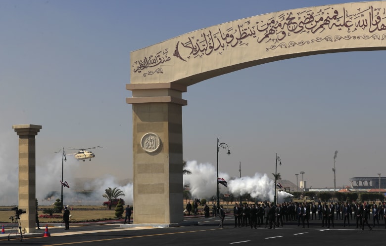 مراسم جنازة الرئيس المصري الأسبق حسني مبارك مراسم جنازة الرئيس المصري الأسبق حسني مبارك