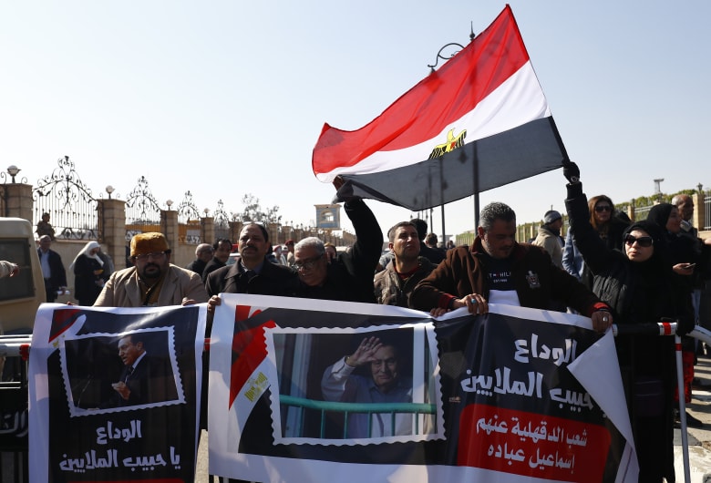 مراسم جنازة الرئيس المصري الأسبق حسني مبارك مراسم جنازة الرئيس المصري الأسبق حسني مبارك