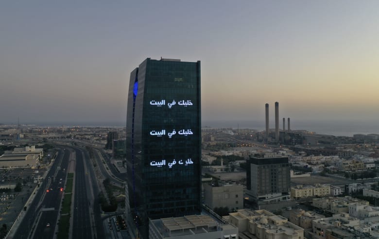 بمناسبة رمضان السعودية تعيد افتتاح بعض الأنشطة الاقتصادية والتجارية Cnn Arabic