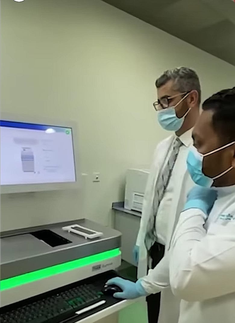 دراسة التسلسل الجيني لفيروس كورونا المستجد دراسة التسلسل الجيني لفيروس كورونا المستجد