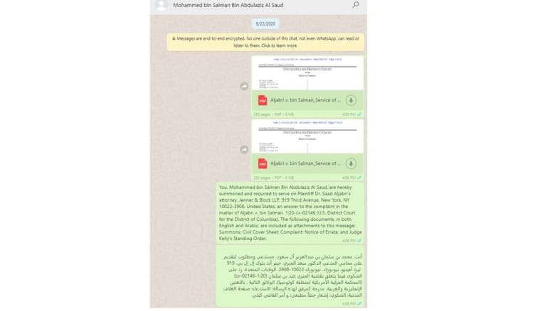 محكمة واشنطن تستدعي ولي العهد السعودي في قضية الجبري عبر "واتساب" محكمة واشنطن تستدعي ولي العهد السعودي في قضية الجبري عبر "واتساب"