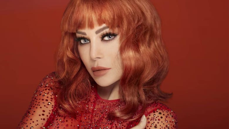 Haifa Wehbe 