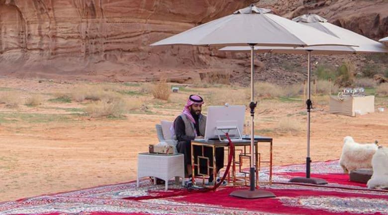 بالصور من أين شارك محمد بن سلمان بحوار ضمن المنتدى الاقتصادي العالمي Cnn Arabic
