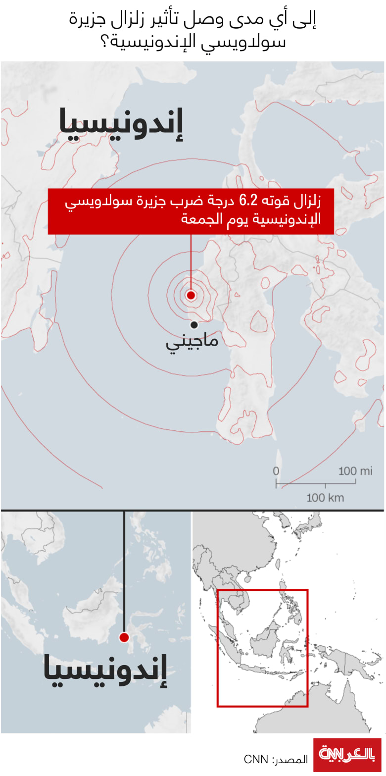 Indonesia-Sulawesi-earthquake-map