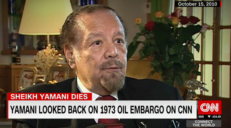 بعد وفاته.. إليكم ما قاله السعودي أحمد اليماني المسؤول عن صدمة أسعار النفط 1973 لـCNN بـ2010 بعد وفاته.. إليكم ما قاله السعودي أحمد اليماني المسؤول عن صدمة أسعار النفط 1973 لـCNN بـ2010
