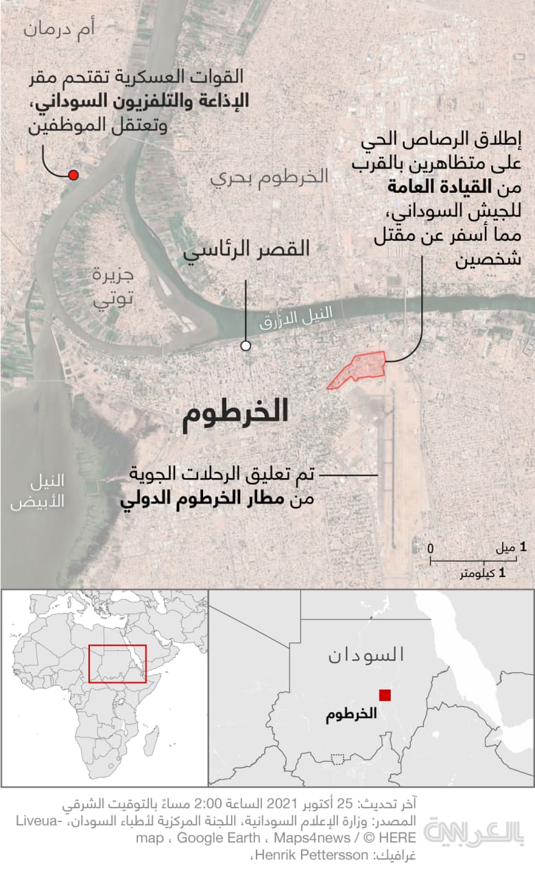 sudan-coup-khartoum-map
