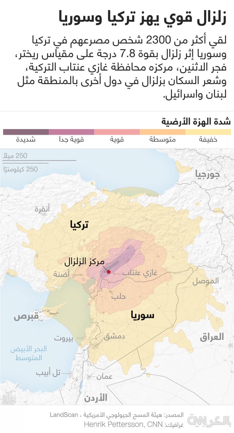 earthquake-turkey-syria-map