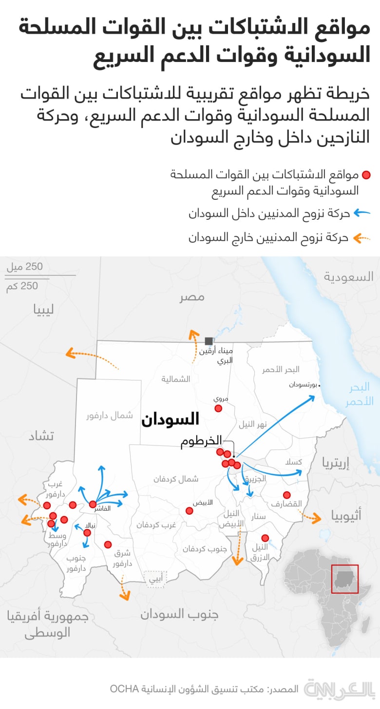sudan-conflict-map-25th-2023
