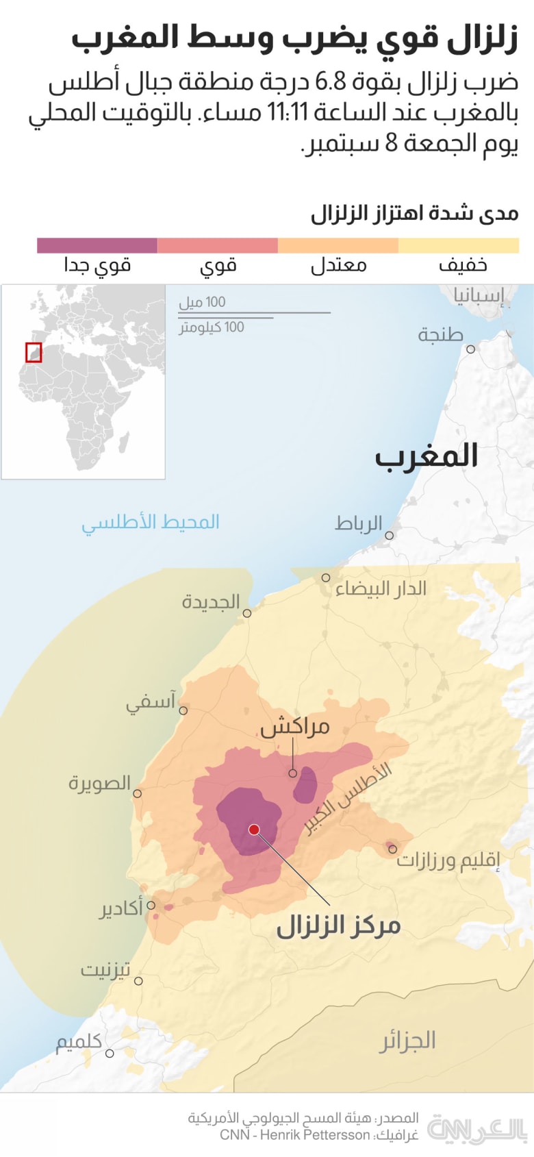 morocco-quake-intensity