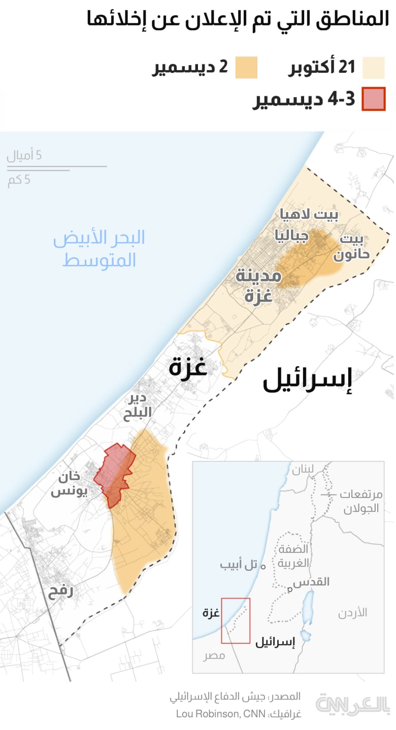 Gaza-evacuation-map-dec5