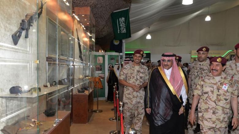 تدريبات سعودية تدريبات سعودية