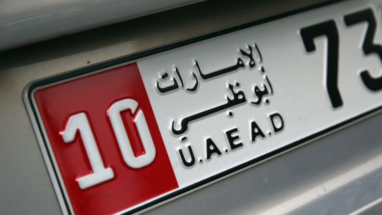 سيارات الخليجيين الفارهة تلفت الأنظار في بريطانيا سيارات الخليجيين الفارهة تلفت الأنظار في بريطانيا