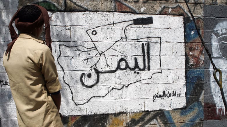 بالصور.. تسلسل الأحداث باليمن حتى سيطرة الحوثيين على القصر الرئاسي بالصور.. تسلسل الأحداث باليمن حتى سيطرة الحوثيين على القصر الرئاسي