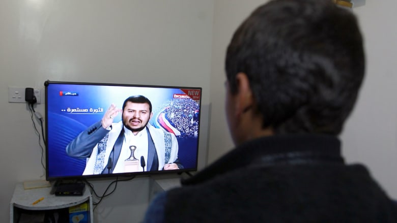 بالصور.. تسلسل الأحداث باليمن حتى سيطرة الحوثيين على القصر الرئاسي بالصور.. تسلسل الأحداث باليمن حتى سيطرة الحوثيين على القصر الرئاسي