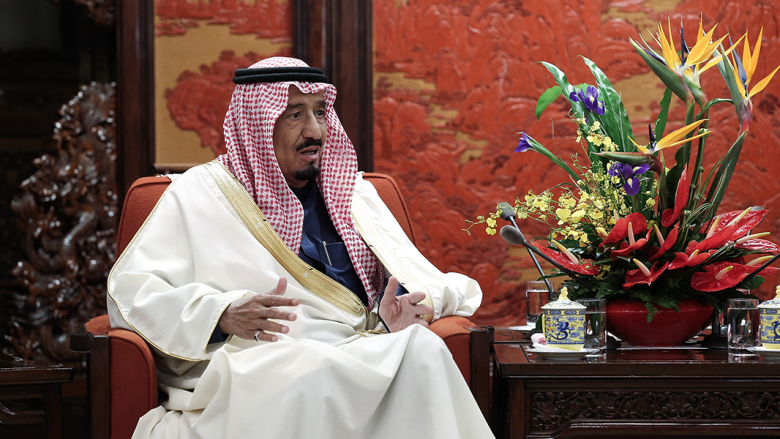 الملك سلمان بن عبدالعزيز الملك سلمان بن عبدالعزيز