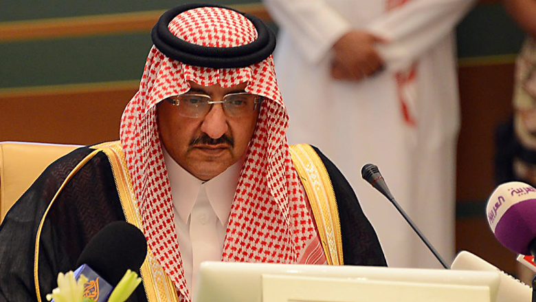 محمد بن نايف بن عبد العزيز محمد بن نايف بن عبد العزيز