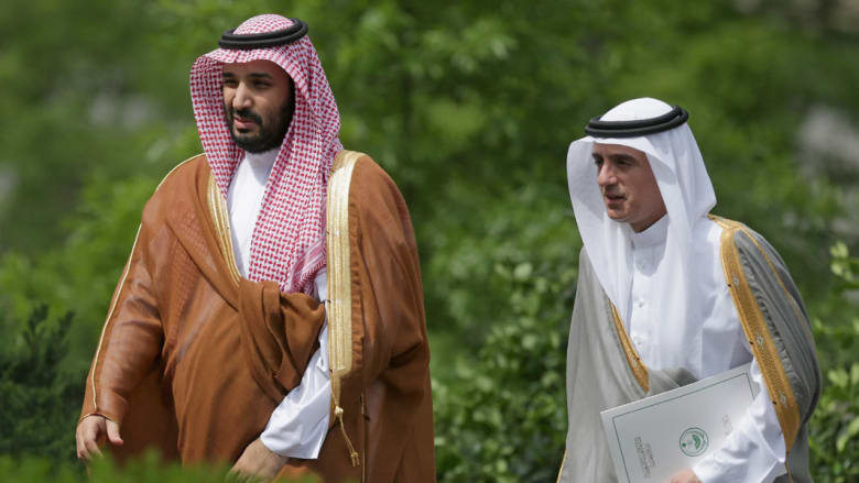 بالصور.. استقبال أوباما لمحمد بن نايف ومحمد بن سلمان على رأس وفد سعودي بكامب ديفيد بالصور.. استقبال أوباما لمحمد بن نايف ومحمد بن سلمان على رأس وفد سعودي بكامب ديفيد