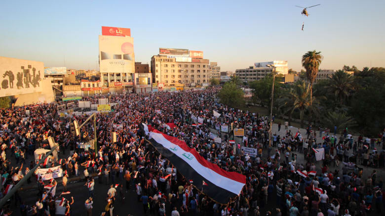 بالصور.. مسيرات مؤيدة لرئيس وزراء العراق وخطط الإصلاح بالصور.. مسيرات مؤيدة لرئيس وزراء العراق وخطط الإصلاح