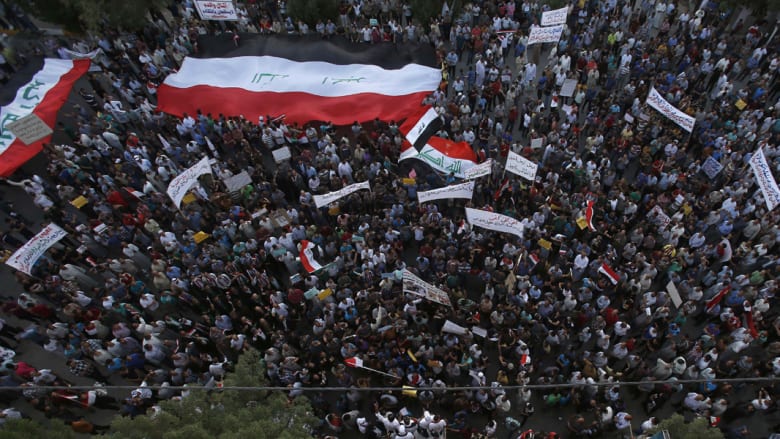 بالصور.. مسيرات مؤيدة لرئيس وزراء العراق وخطط الإصلاح بالصور.. مسيرات مؤيدة لرئيس وزراء العراق وخطط الإصلاح