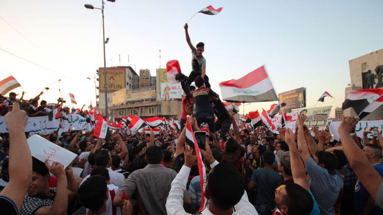 بالصور.. مسيرات مؤيدة لرئيس وزراء العراق وخطط الإصلاح بالصور.. مسيرات مؤيدة لرئيس وزراء العراق وخطط الإصلاح