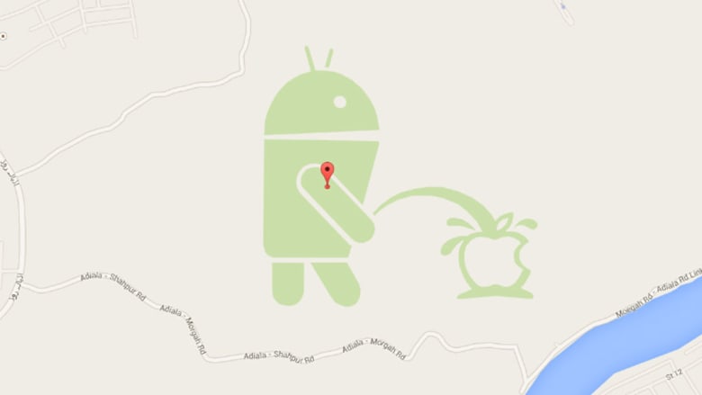 https arabic cnn com scitech 2015 12 20 gallery tech flops 2015