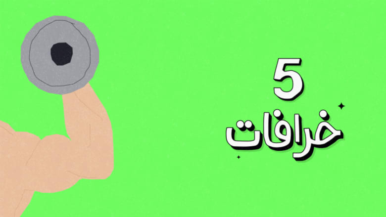 Szhx5mpqatutzm