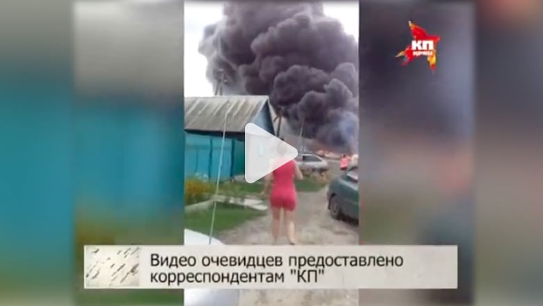 انتشار فيديو جديد يزعم رصد اللحظات الأولى لتحطم الطائرة الماليزية MH17 انتشار فيديو جديد يزعم رصد اللحظات الأولى لتحطم الطائرة الماليزية MH17