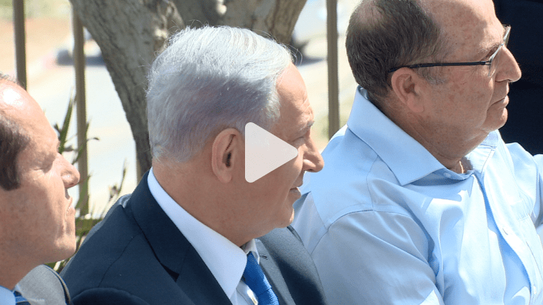 ماذا بعد للفلسطينيين بعد إعادة انتخاب نتنياهو؟ ماذا بعد للفلسطينيين بعد إعادة انتخاب نتنياهو؟