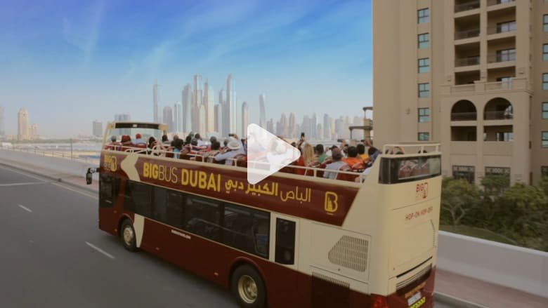 كيف تشاهد كل المعالم السياحية في مدينة ما؟ هذه الحافلات فرصتك الثمينة كيف تشاهد كل المعالم السياحية في مدينة ما؟ هذه الحافلات فرصتك الثمينة