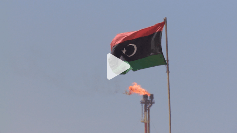 بالفيديو: ما مدى قرب داعش من السيطرة على النفط الليبي واكتساح سوقه السوداء؟ بالفيديو: ما مدى قرب داعش من السيطرة على النفط الليبي واكتساح سوقه السوداء؟