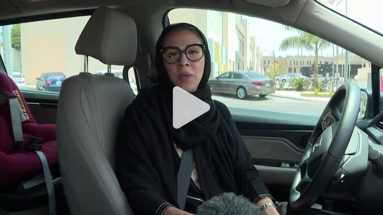 كاميرا CNN مع واحدة من أوائل السعوديات للقيادة في المملكة كاميرا CNN مع واحدة من أوائل السعوديات للقيادة في المملكة