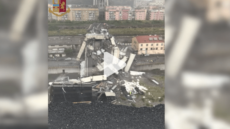انهيار جزء من أحد الجسور يودي بحياة عدة أشخاص في إيطاليا انهيار جزء من أحد الجسور يودي بحياة عدة أشخاص في إيطاليا
