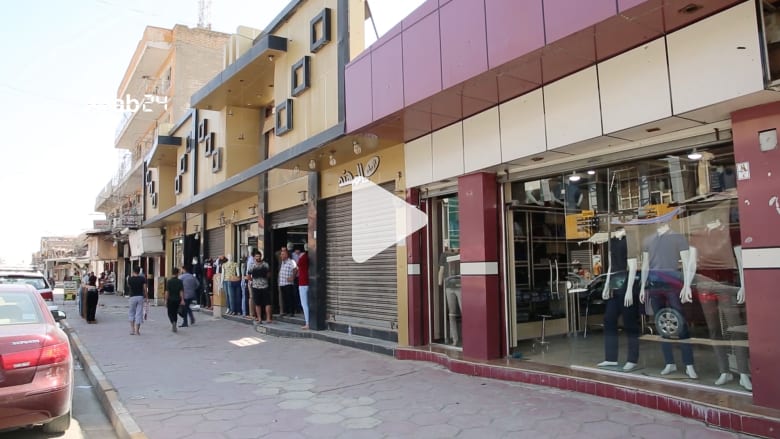 عودة النشاط التجاري لأعرق شوارع الموصل عودة النشاط التجاري لأعرق شوارع الموصل