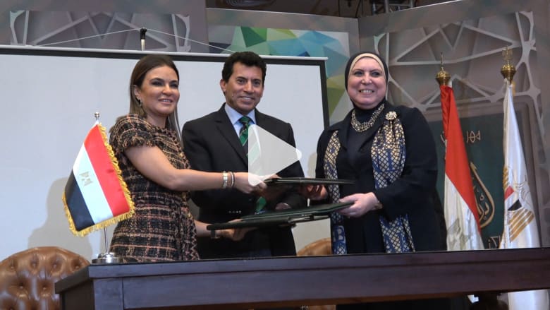مصر تطلق خريطة الاستثمار الرياضي في 2019 مصر تطلق خريطة الاستثمار الرياضي في 2019