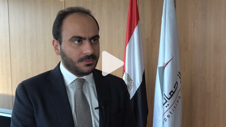 مصر تؤسس مركزا دوليا لمنع الممارسات الاحتكارية بالمنطقة مصر تؤسس مركزا دوليا لمنع الممارسات الاحتكارية بالمنطقة