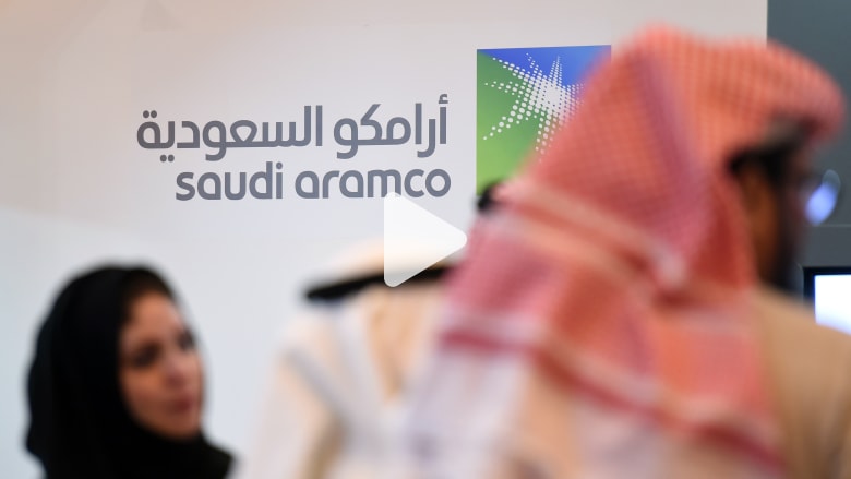 لماذا لم تمنح "موديز" أرامكو السعودية أعلى تصنيف ائتماني بال لماذا لم تمنح "موديز" أرامكو السعودية أعلى تصنيف ائتماني بال