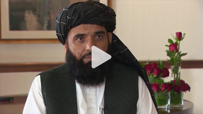 متحدث طالبان لـCNN: اتفاق السلام مع أمريكا "مربح للطرفين" متحدث طالبان لـCNN: اتفاق السلام مع أمريكا "مربح للطرفين"