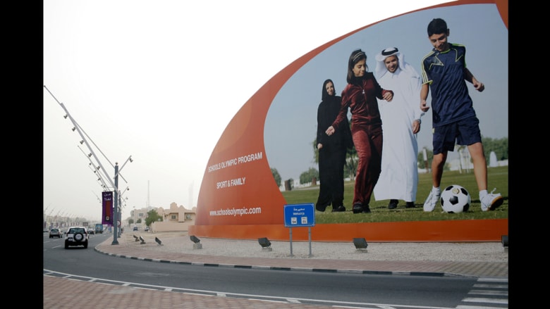 قطر وكأس العالم قطر وكأس العالم