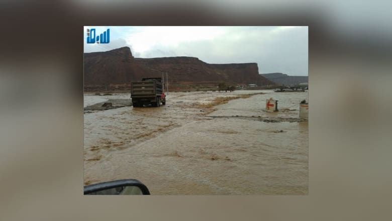 أجواء ماطرة تلف سماء السعودية أجواء ماطرة تلف سماء السعودية