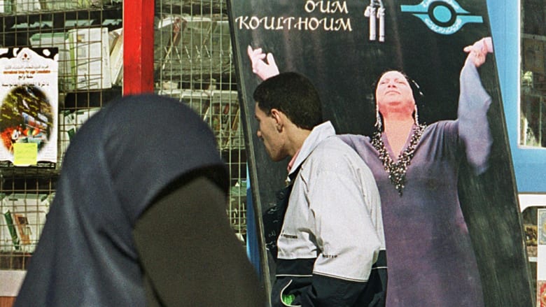 ذكرى وفاة كوكب الشرق.. تتوالى الثورات وتبقى أم كلثوم ذكرى وفاة كوكب الشرق.. تتوالى الثورات وتبقى أم كلثوم