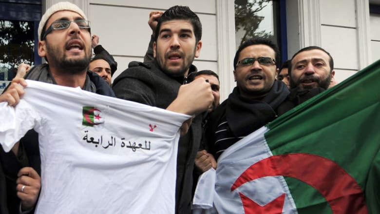 بالصور.. أبرز أحداث هذا الأسبوع بالصور.. أبرز أحداث هذا الأسبوع