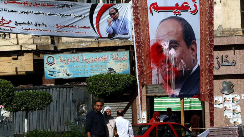 انتخابات الرئاسة المصرية ساعة بساعة وبالصور انتخابات الرئاسة المصرية ساعة بساعة وبالصور